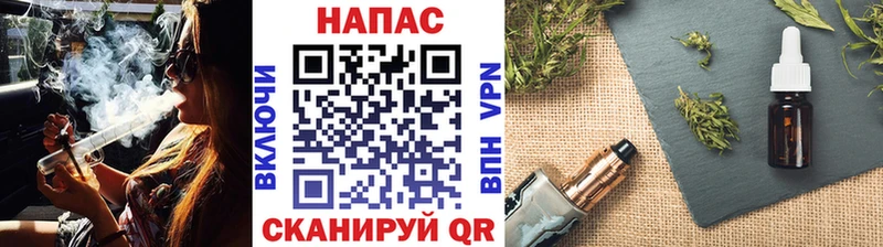 Купить наркотики Борзя Alpha-PVP Марихуана Codein ГАШ Кокаин Меф мяу мяу
