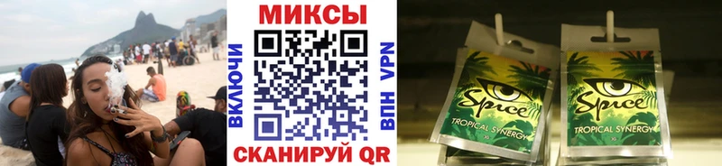 БУТИРАТ Butirat  МЕГА ссылка  Борзя 
