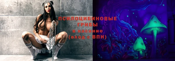 бутик Балабаново