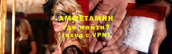 эйфоретик Балахна