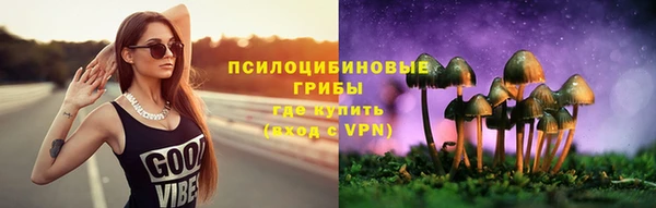 мдма Покров