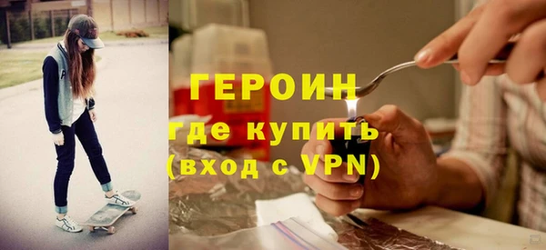 спиды Баксан