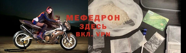 бутик Балабаново