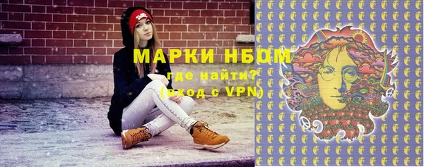 спиды Баксан