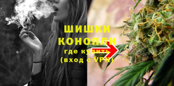 спиды Баксан
