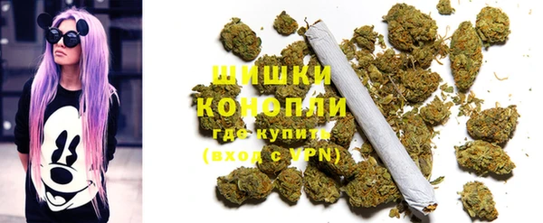 бутик Балабаново