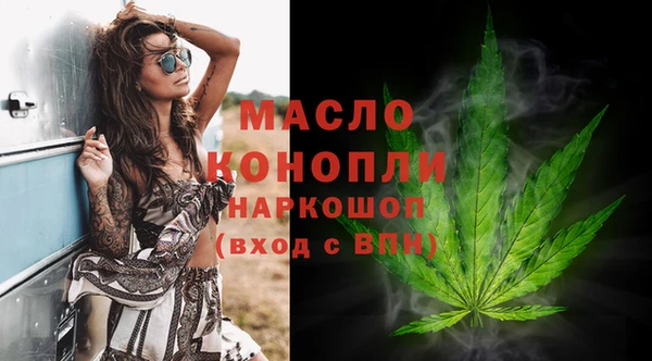 спиды Баксан