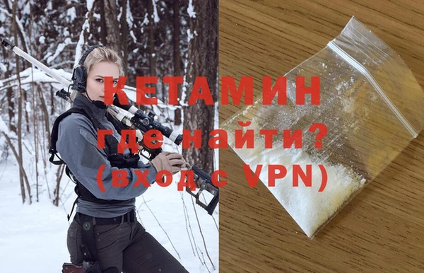 спиды Баксан
