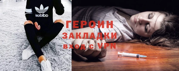 спиды Баксан