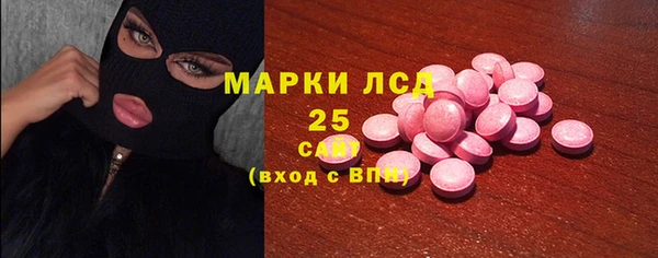 спиды Баксан